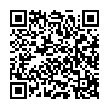 大樹漂亮建地(B區)-QR CODE